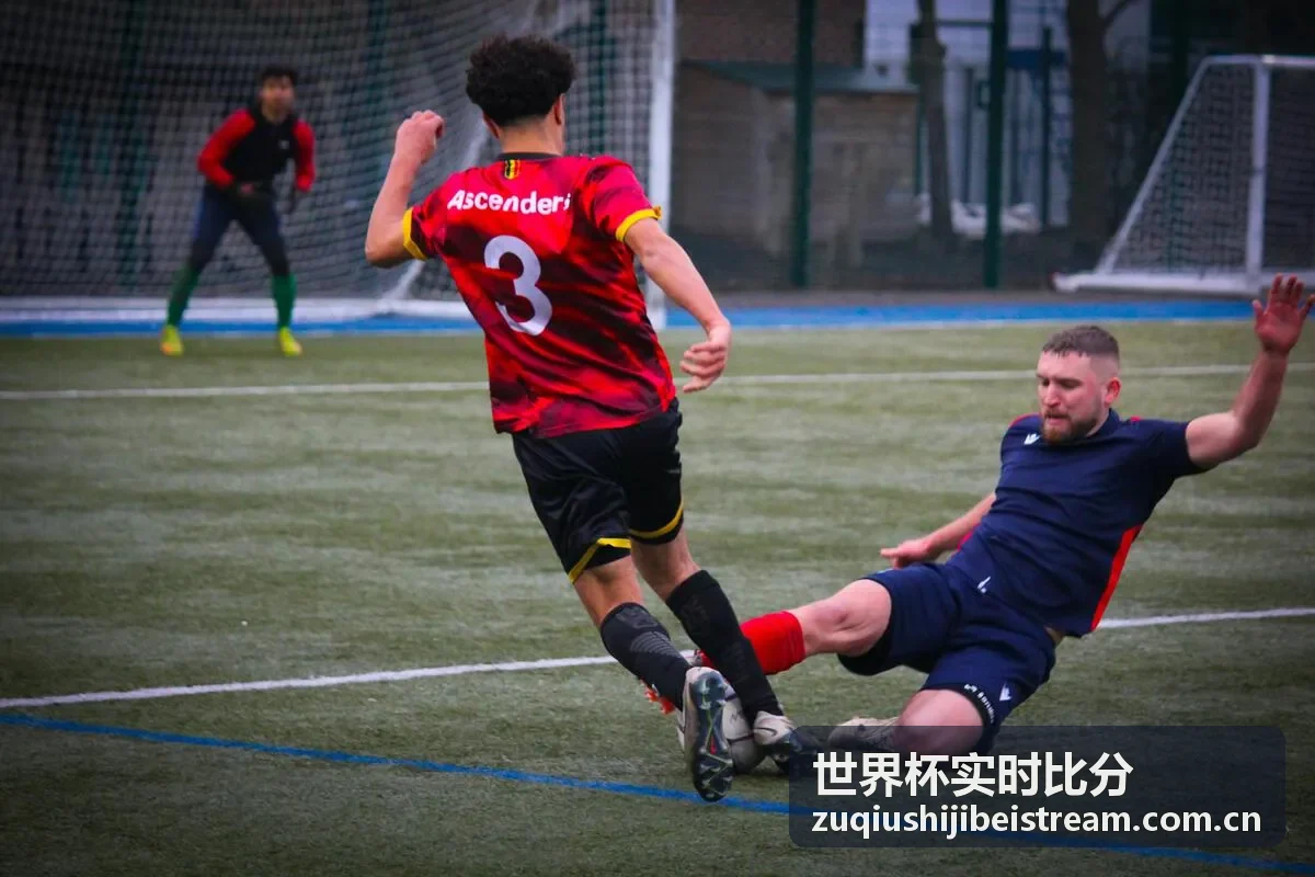 世界杯实时比分比赛精彩瞬间 - 巴西对阵阿根廷